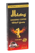 Diblong Café – emballage individuel