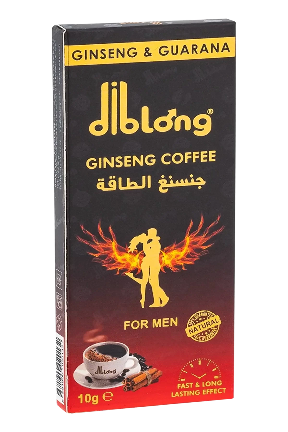 diblong-coffee-1704193731.webp Diblong Café – emballage individuel – Image 1